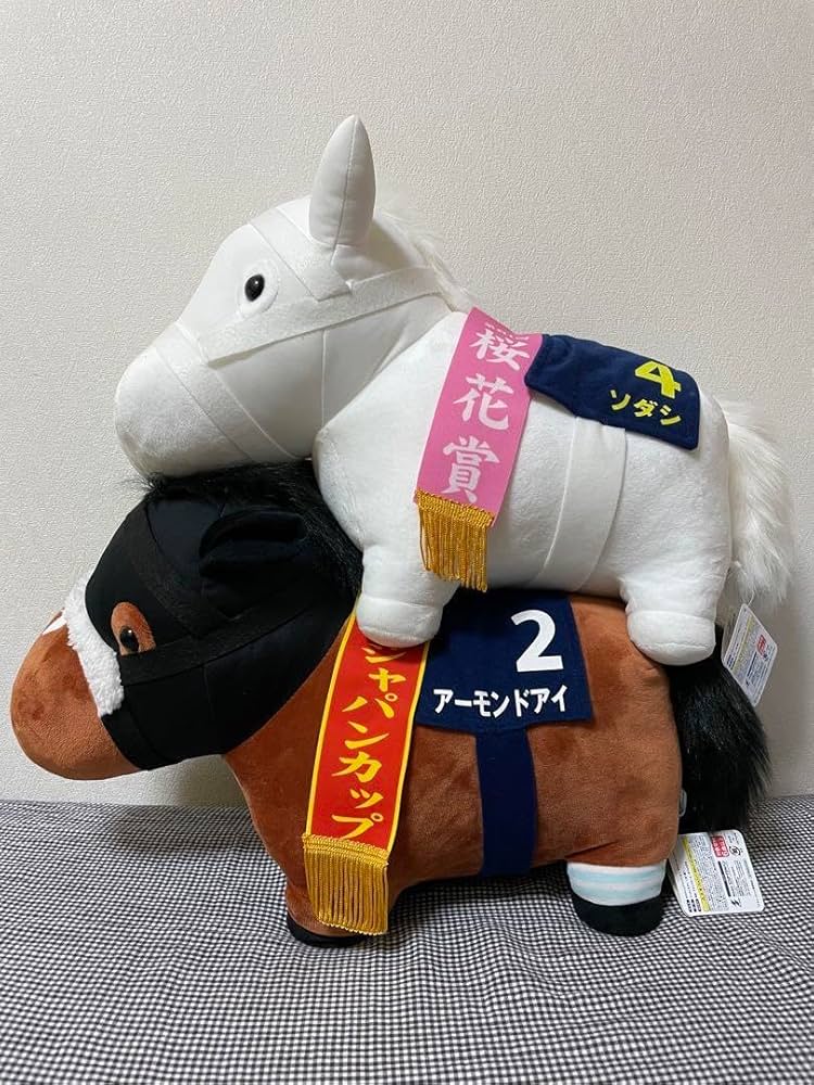 アーモンドアイ 名馬コレクション 特製純金カードセット（8）（アーモンドアイ