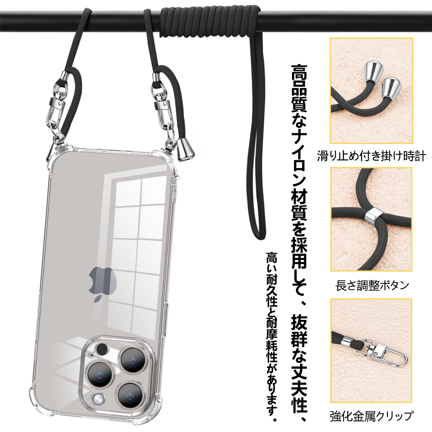Amazon.co.jp: Google Pixel 6a 用 ケース クリア ショルダー 