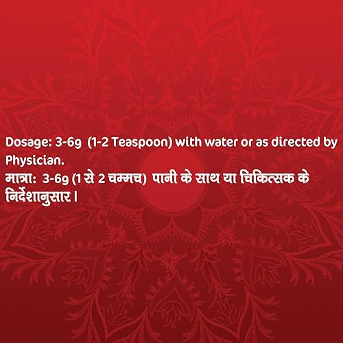 Miniatura 5 de Dabur Amla Churna, 3.53 oz