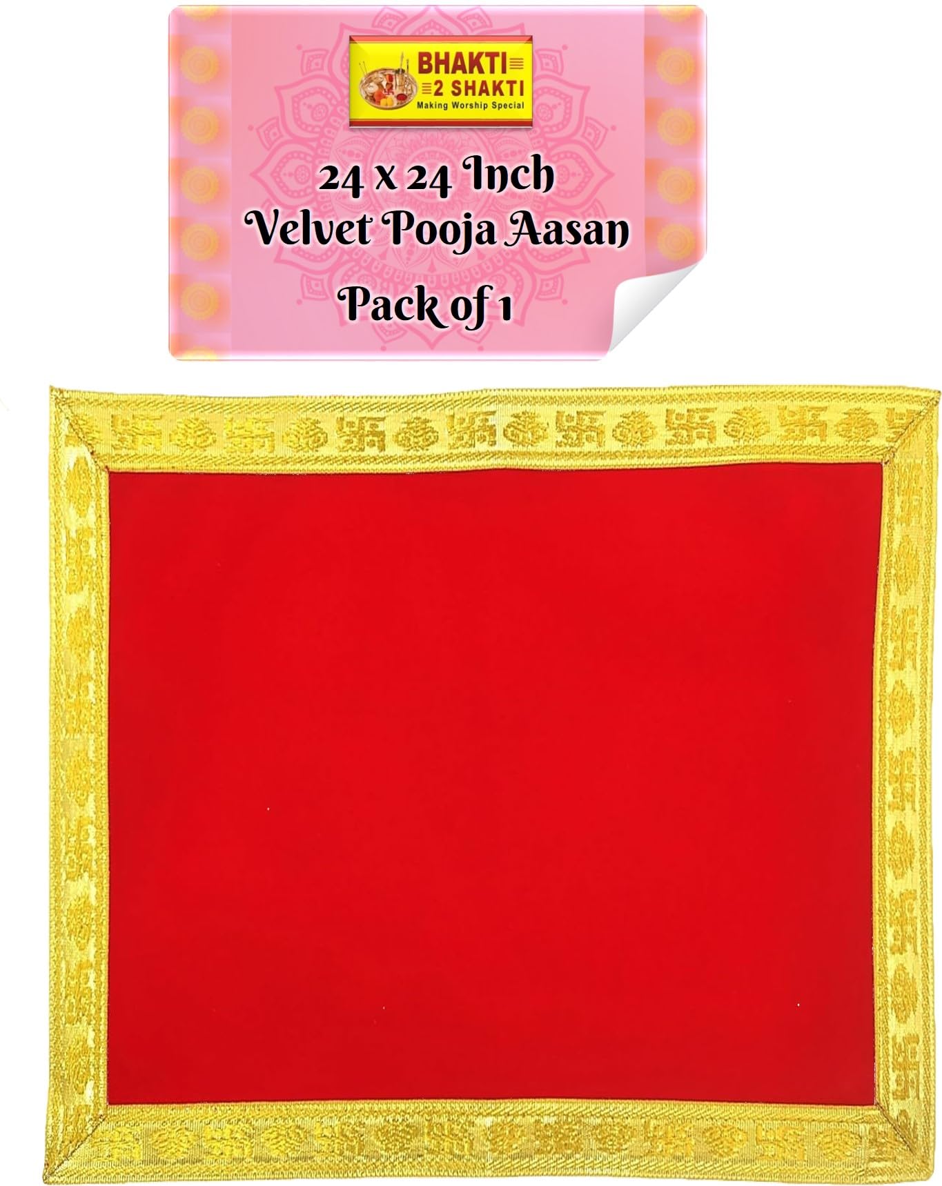 Bhakti2Shakti Plain Red Velvet Aasan for God Idol, pooja, temple shelf, mandir | Pooja Altar Cloth | Large Size Velvet Pooja Chowki Mat | Size : 24x24 inch | Pack of 1-image-4