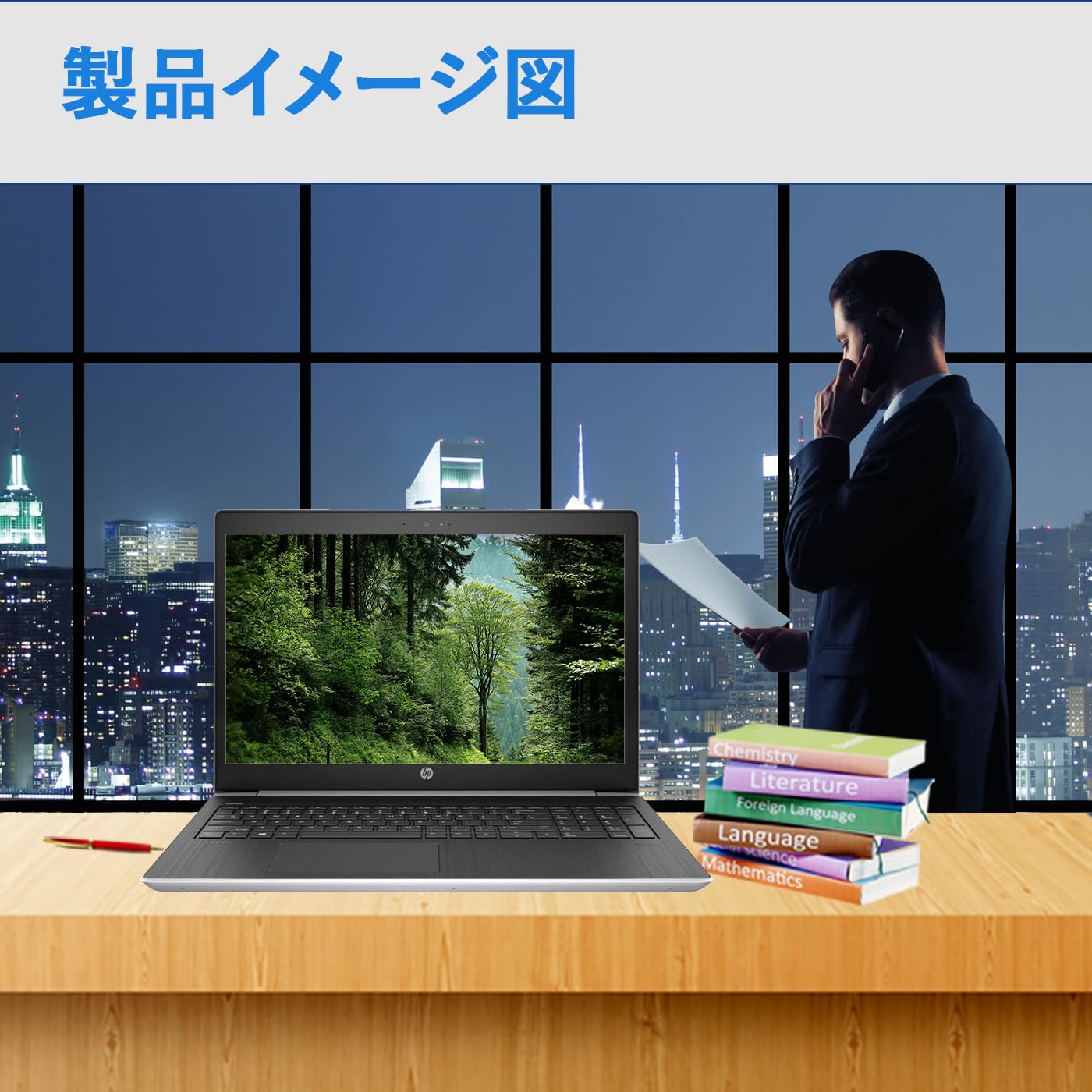 Amazon.co.jp: 【整備済み品】hpノートPC H P ProBook 450 G5