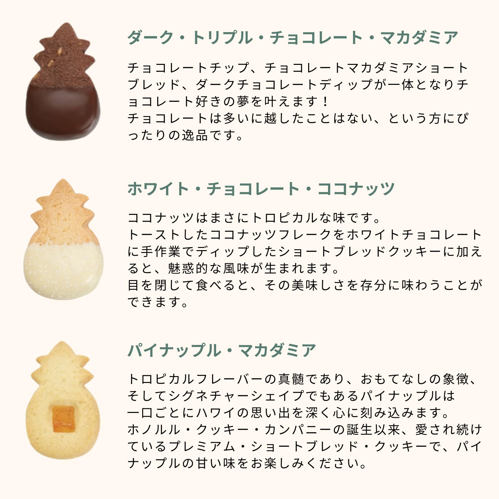 Amazon.co.jp: 【公式】シグネチャー・ギフトボックス・プレミアム
