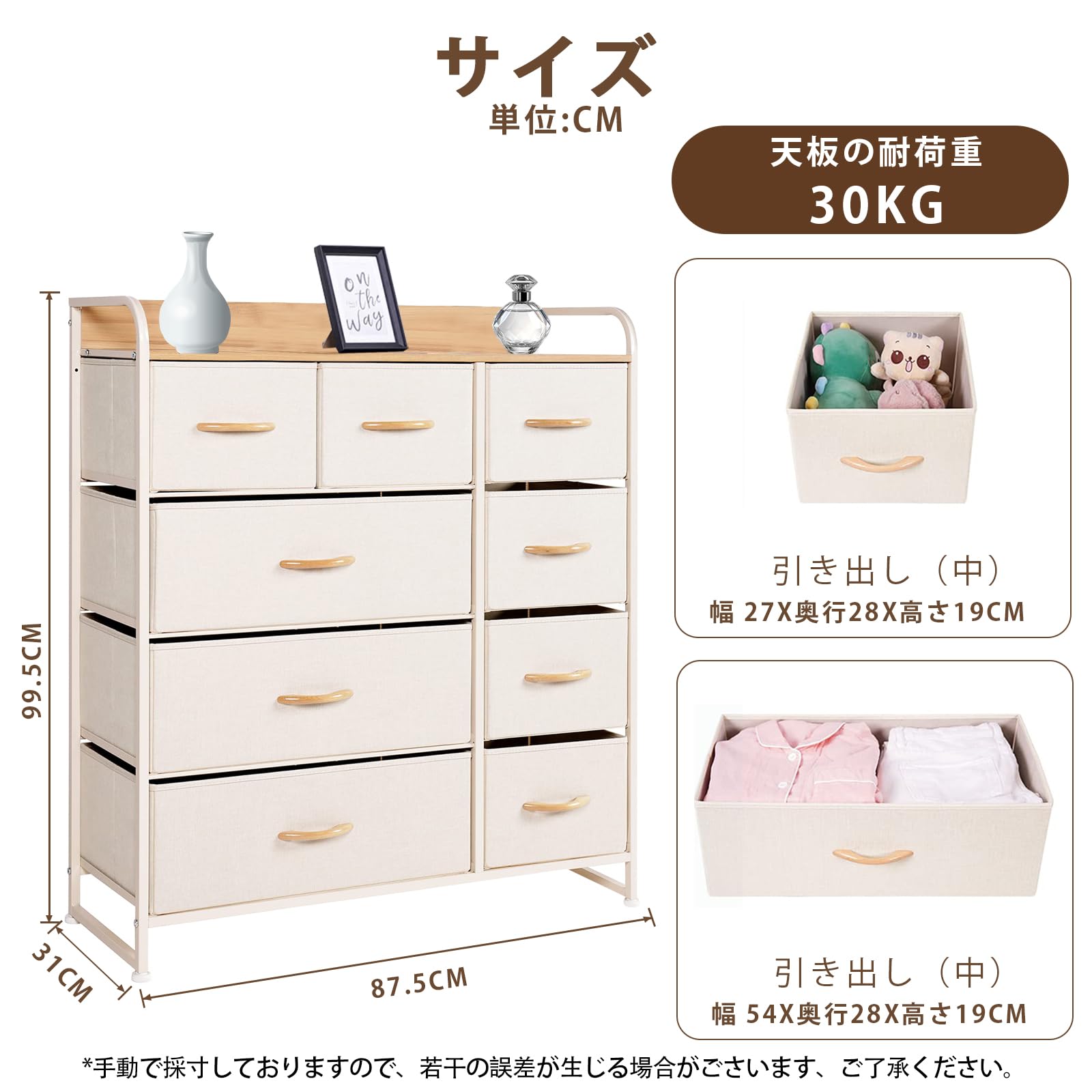 チェスト タンス 収納チェスト リビング 収納 洋服収納 大容量 4段 Amazon｜[ClutterFree] チェスト タンス 収納チェスト リビング 収納