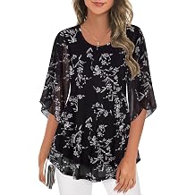 Ninedaily Womens Tops 3/4 Sleeve Blouses Dressy Casual Double Layers Mesh Tunic Shirts
