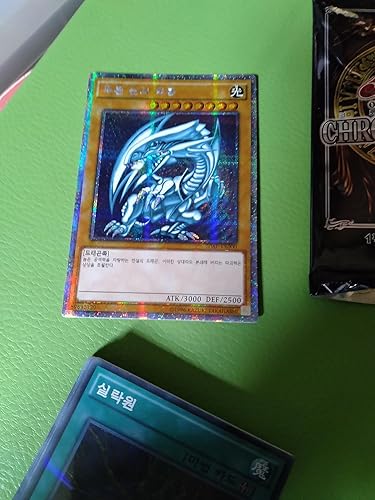 Amazon.co.jp: 韓国版 遊戯王 20th ANNIVERSARY PACK 1st WAVE BOX