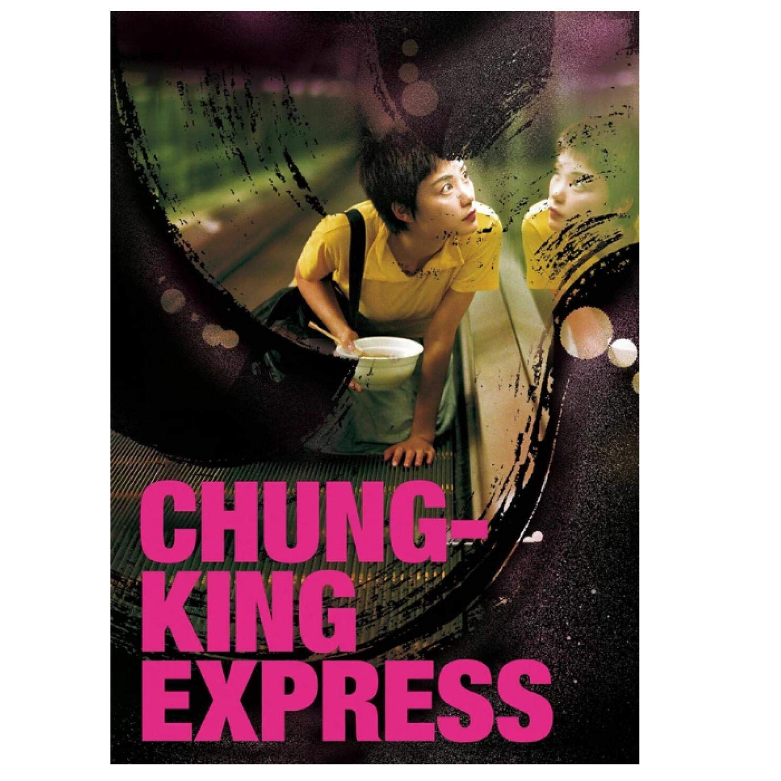 Amazon｜恋する惑星クラシック映画絵画ポスタープリントキャンバス壁画