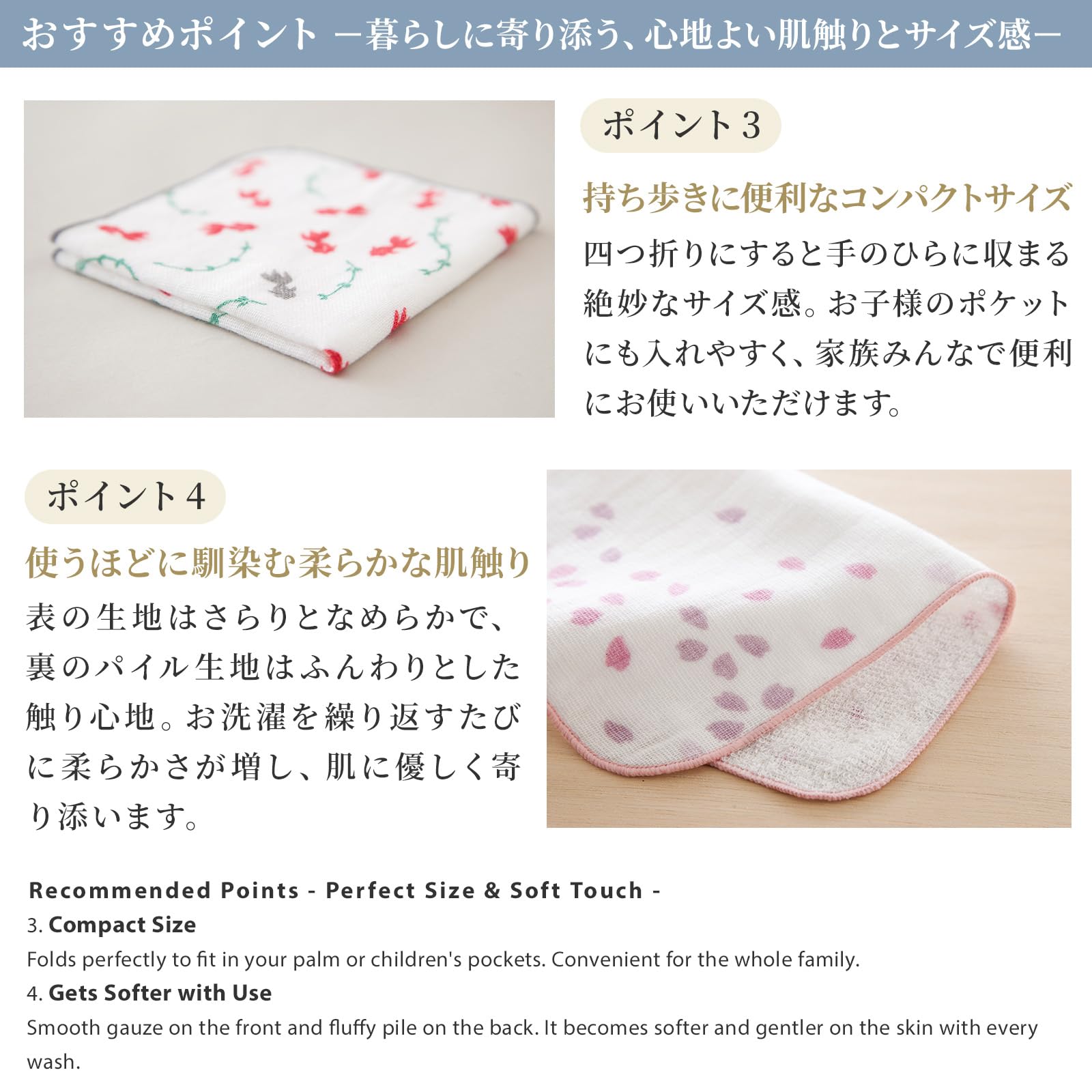 NOREN Pañuelo Senshu 100% algodón (girasol) para mujer, secado rápido, altamente absorbente