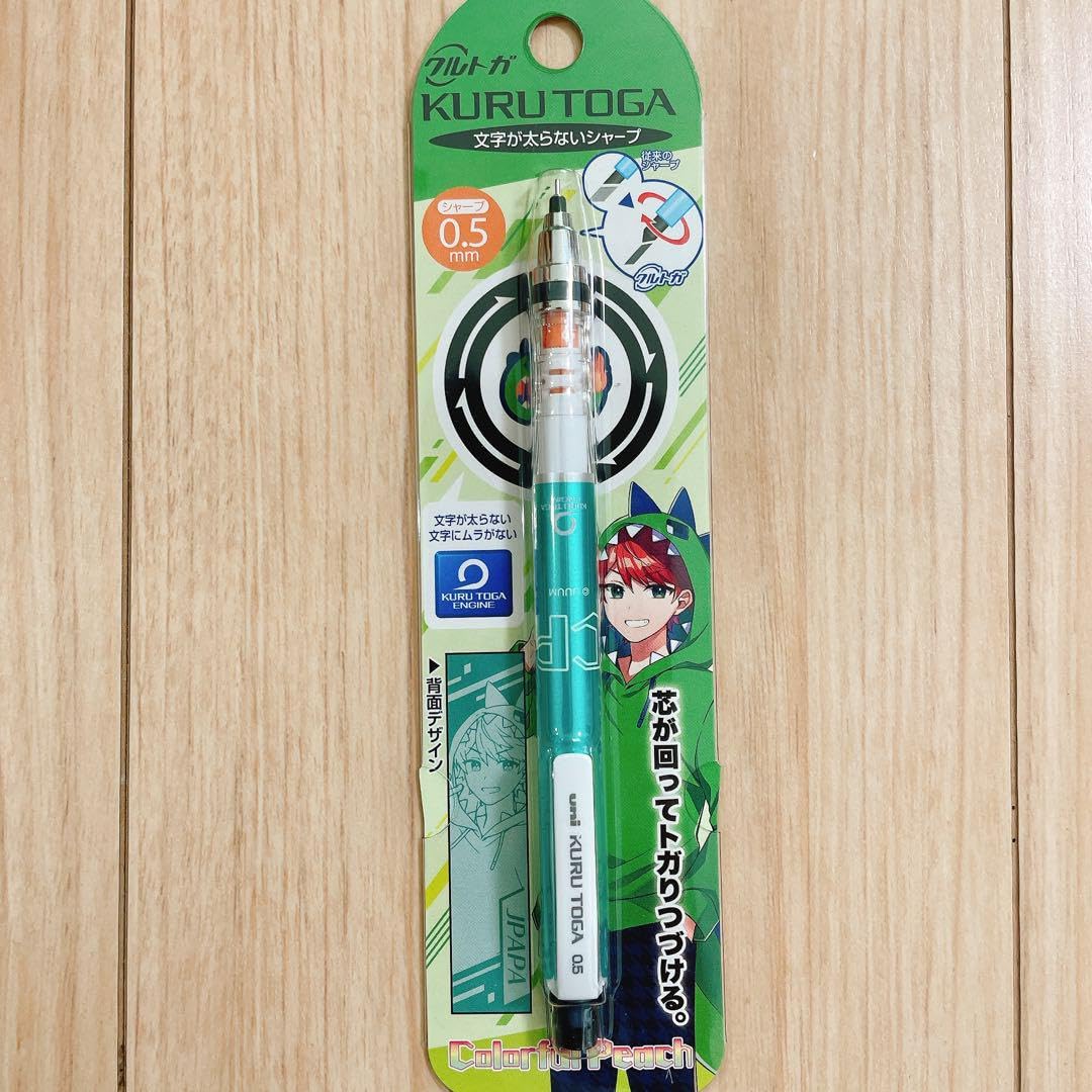 カラフルピーチ るな シャーペン 消しゴム シャープペンシル