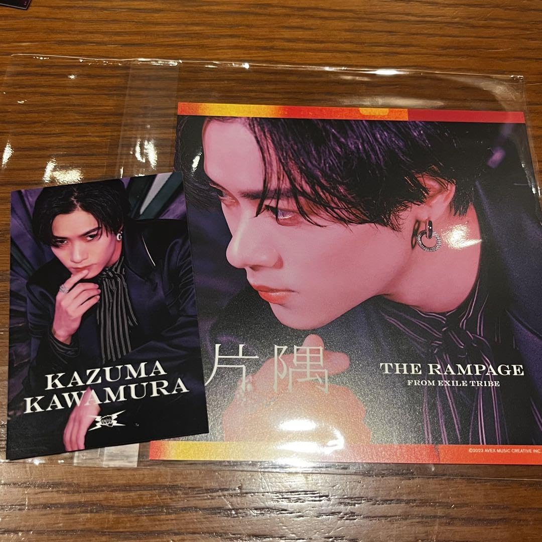 THE RAMPAGE 川村壱馬　片隅 THE RAMPAGE from EXILE TRIBE｜ニューシングル『片隅』11月8日