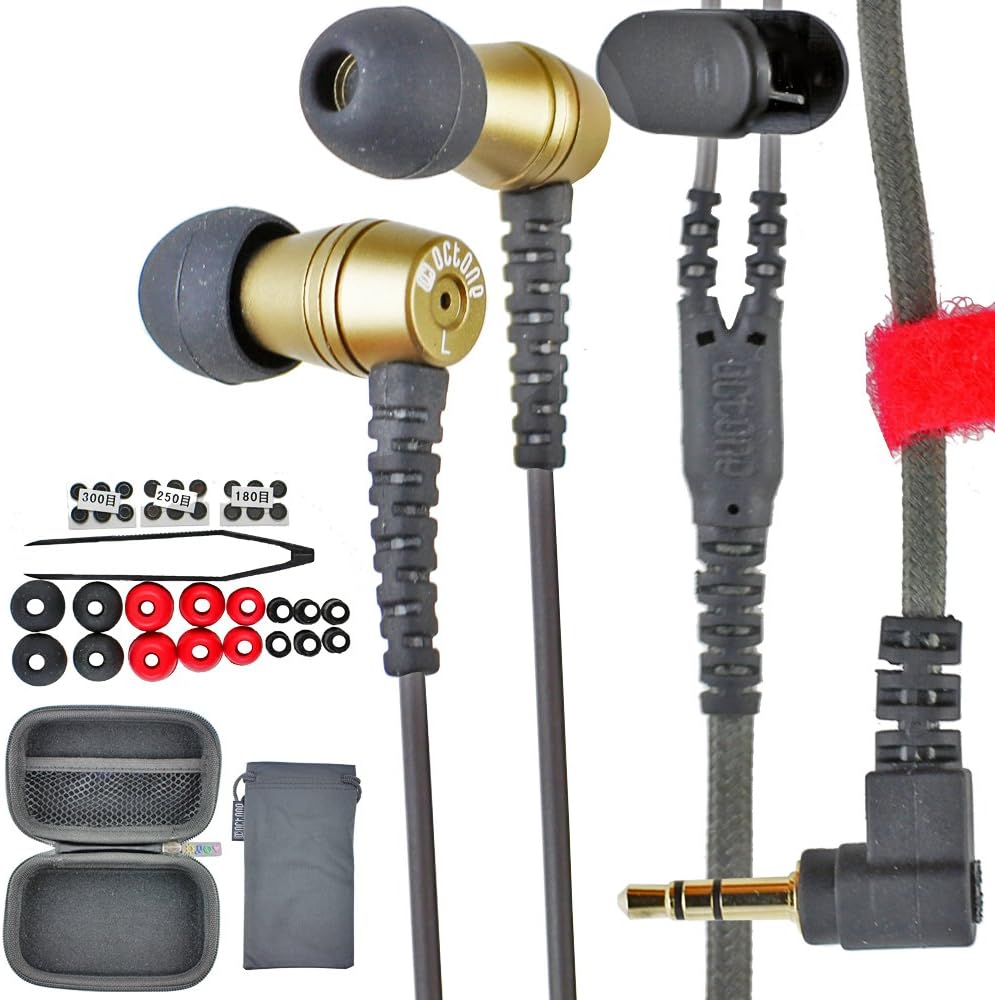 Octone Dynamic One V2 – HIFI Referenz In-Ear Earphones Headphone System Edition