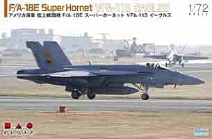 star jets 模型　まとめ売り 51DJGS2QjhL._AC_SY200_QL15_.jpg