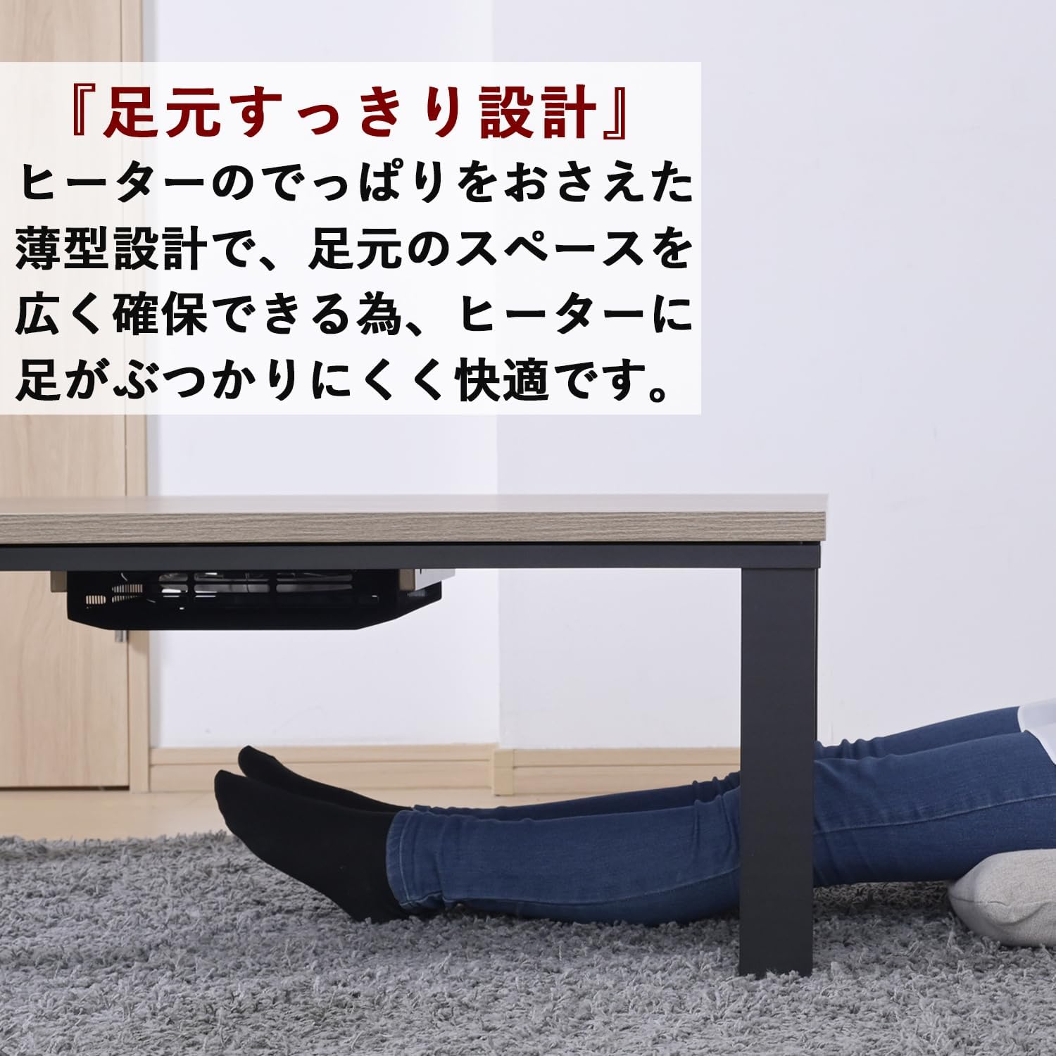 Amazon.co.jp : こたつ テーブル 幅105cm×奥行70cm 長方形 中間入切