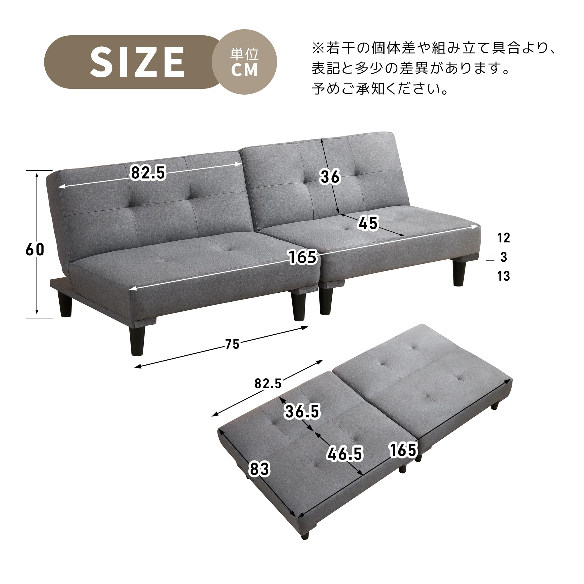 Amazon｜ソファー 2人掛け ソファベッド カウチソファ 分割式
