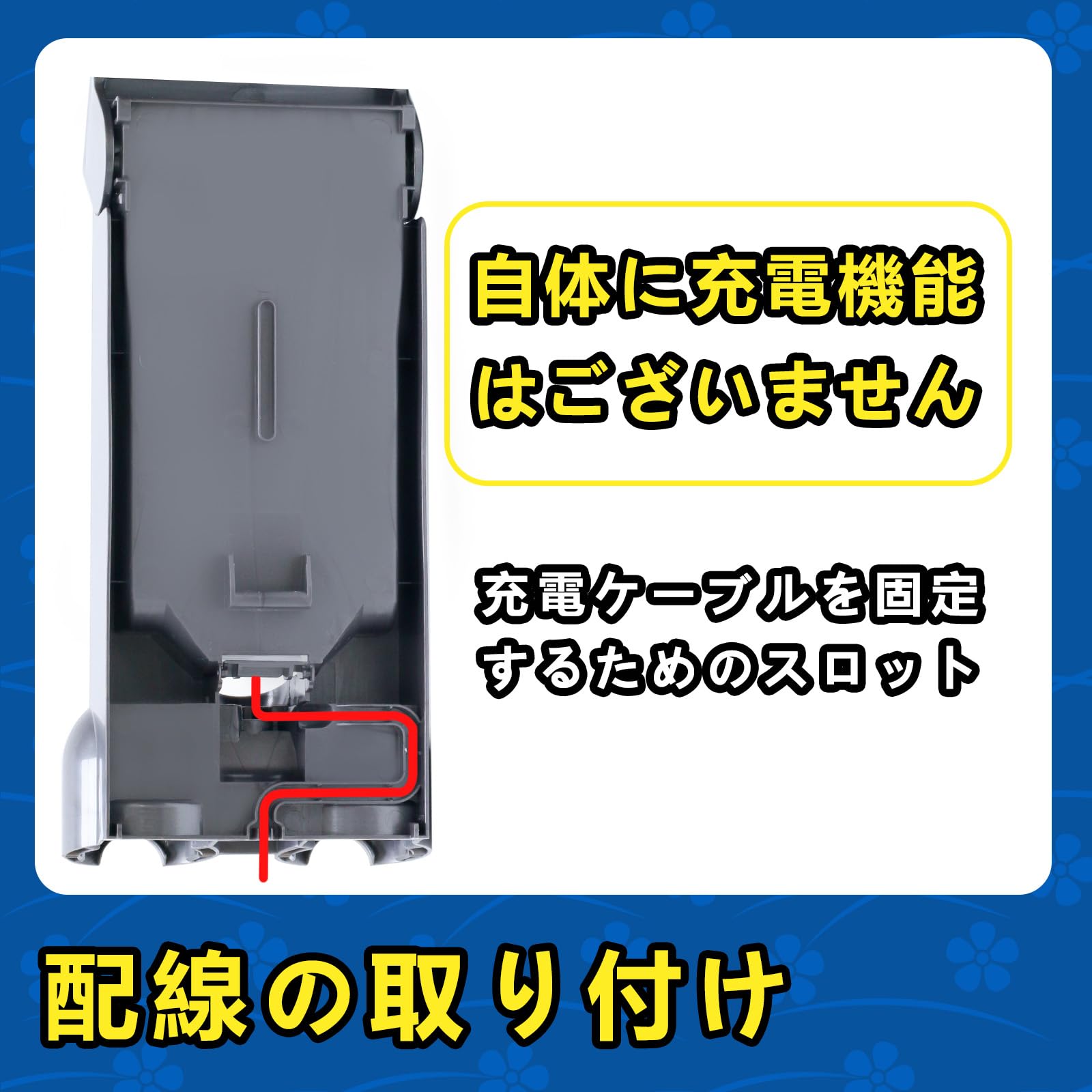 Amazon | KELUKE 壁掛けブラケット、ダイソンと交換性ある V12 Detect