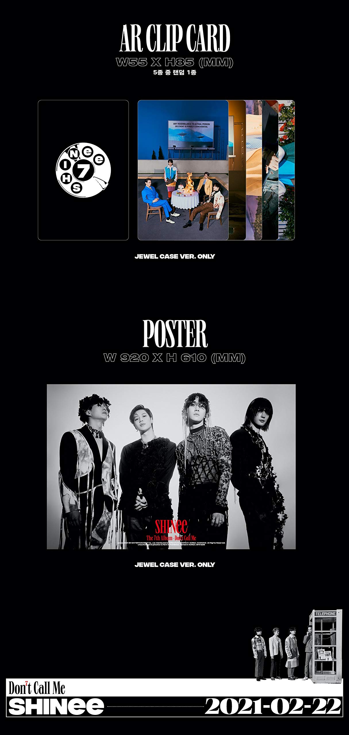 Shinee - Don't Call Me [Jewel Case Mino+Key+Onew+Taemin Full Set