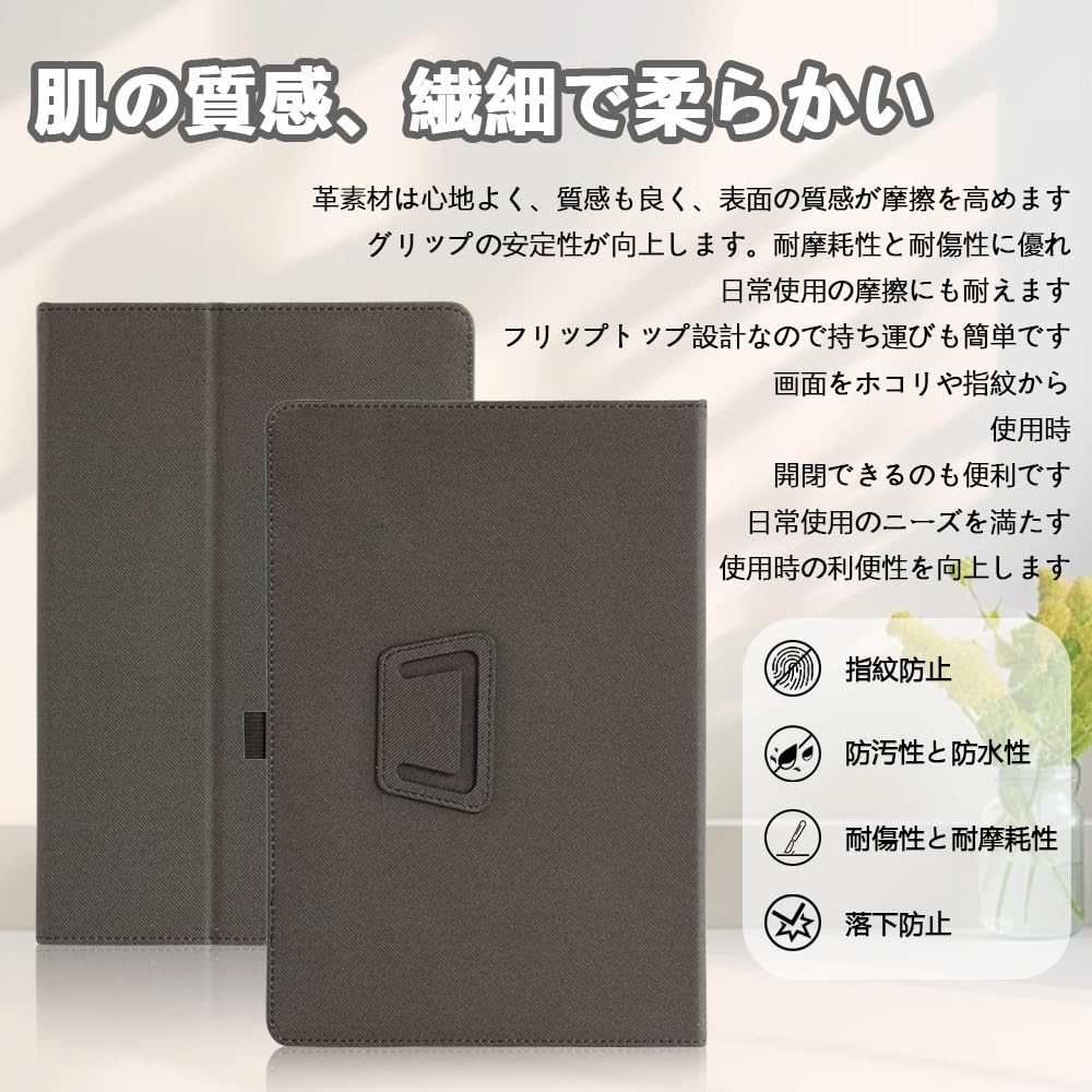 Amazon.co.jp: For XPPen Magic Note Pad ケース 10.95 インチ