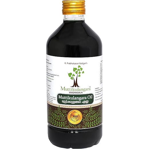 Ayurvedic Pain Relief Oil 500ml 500 ml