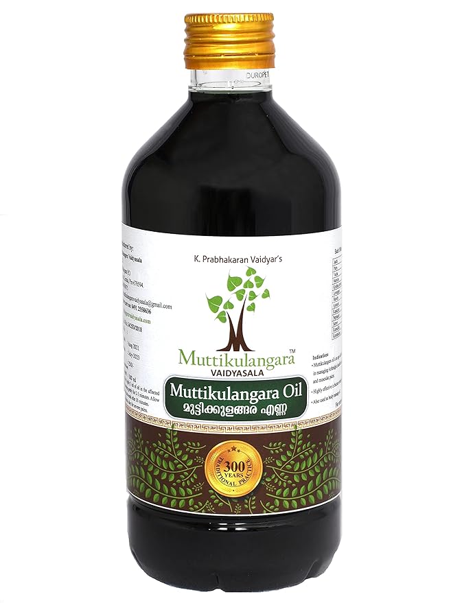 Muttikulangara VAIDYASALA, Ayurvedic Oil For Pain Relief 500 ml