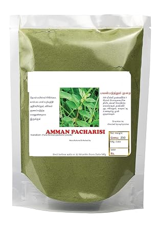 Amman Pacharisi Powder 250gm 8.81oz