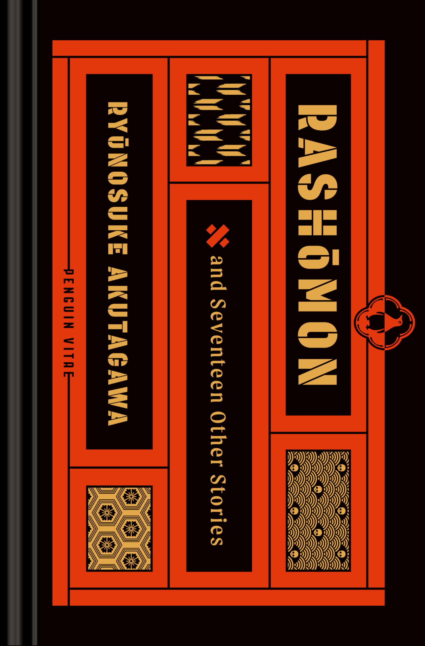Image of Rashomon and Seventeen Other Stories (Penguin Vitae)