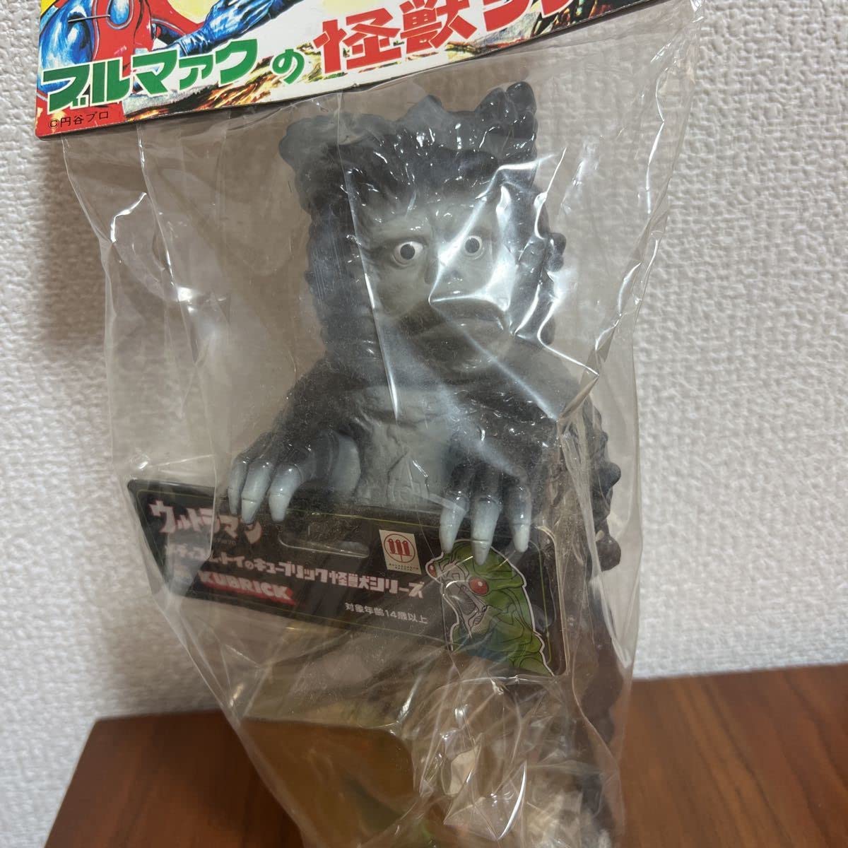 Amazon.co.jp: ブルマァク 復刻版 ガラモン 白黒 キューブリック セミ 