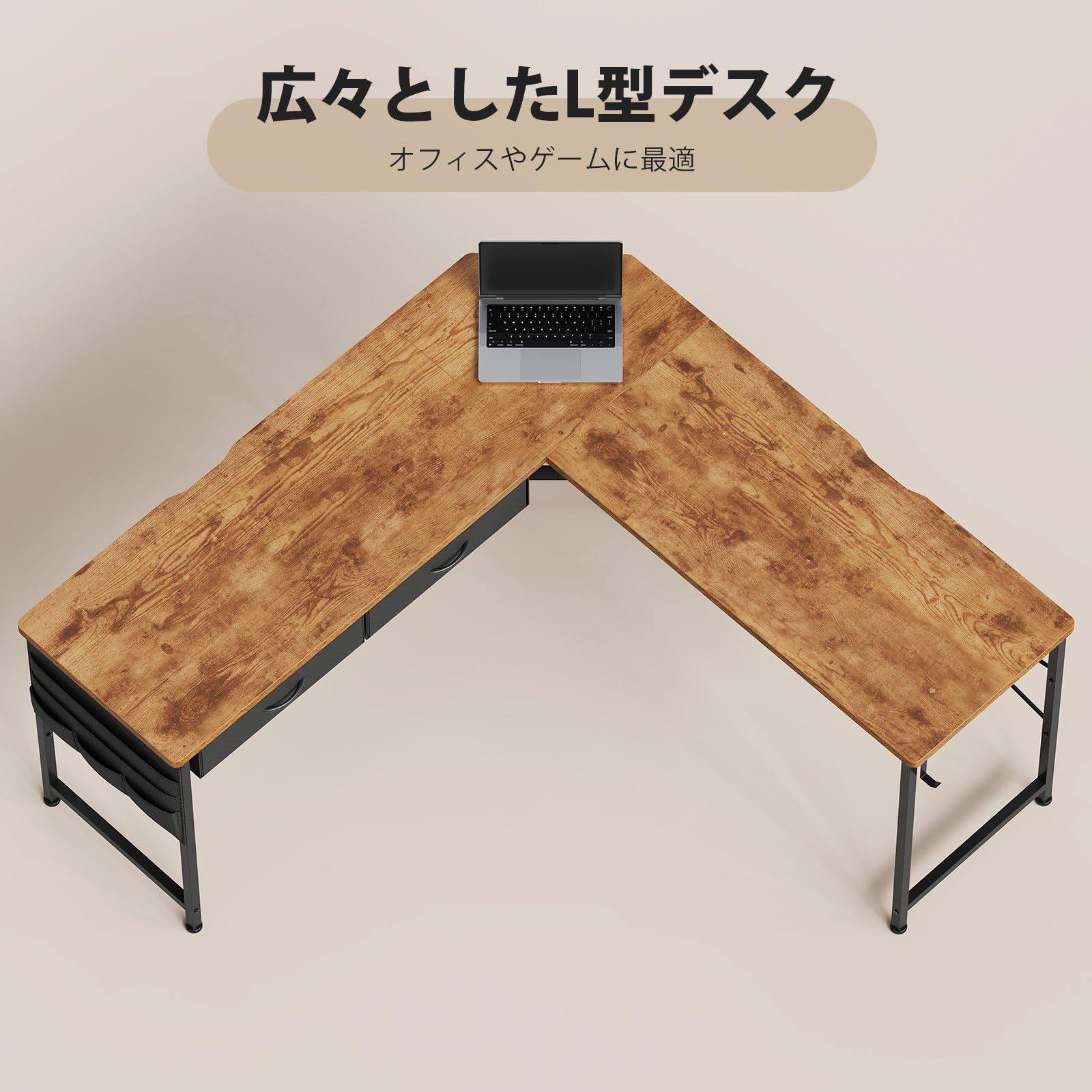 Amazon.co.jp: YeTom L字デスク 机 パソコンデスク ゲーミングデスク