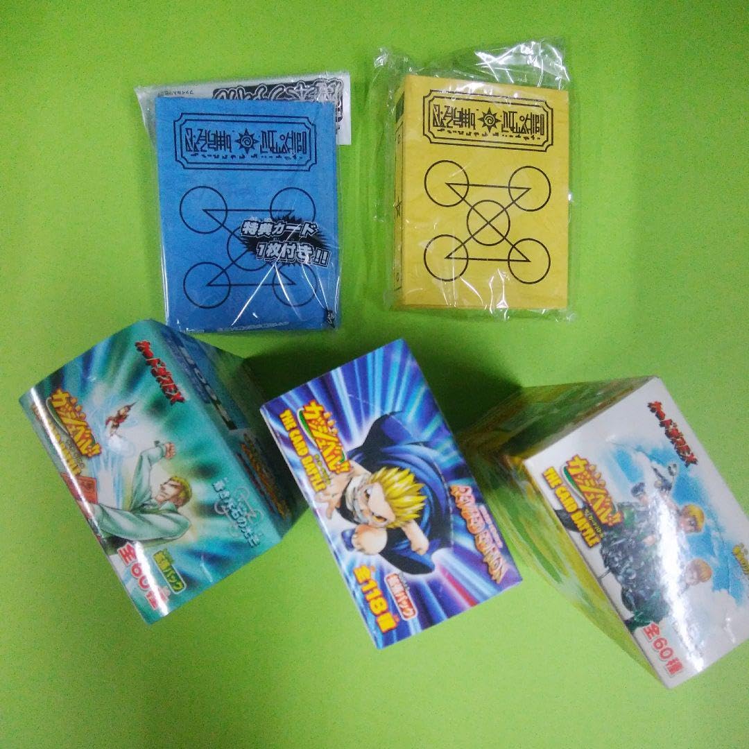 金色のガッシュ 赤い魔本 収納ボックス×2個セット Amazon.co.jp: 金色のガッシュベル PROPLICA 赤い魔本 箱 : おもちゃ