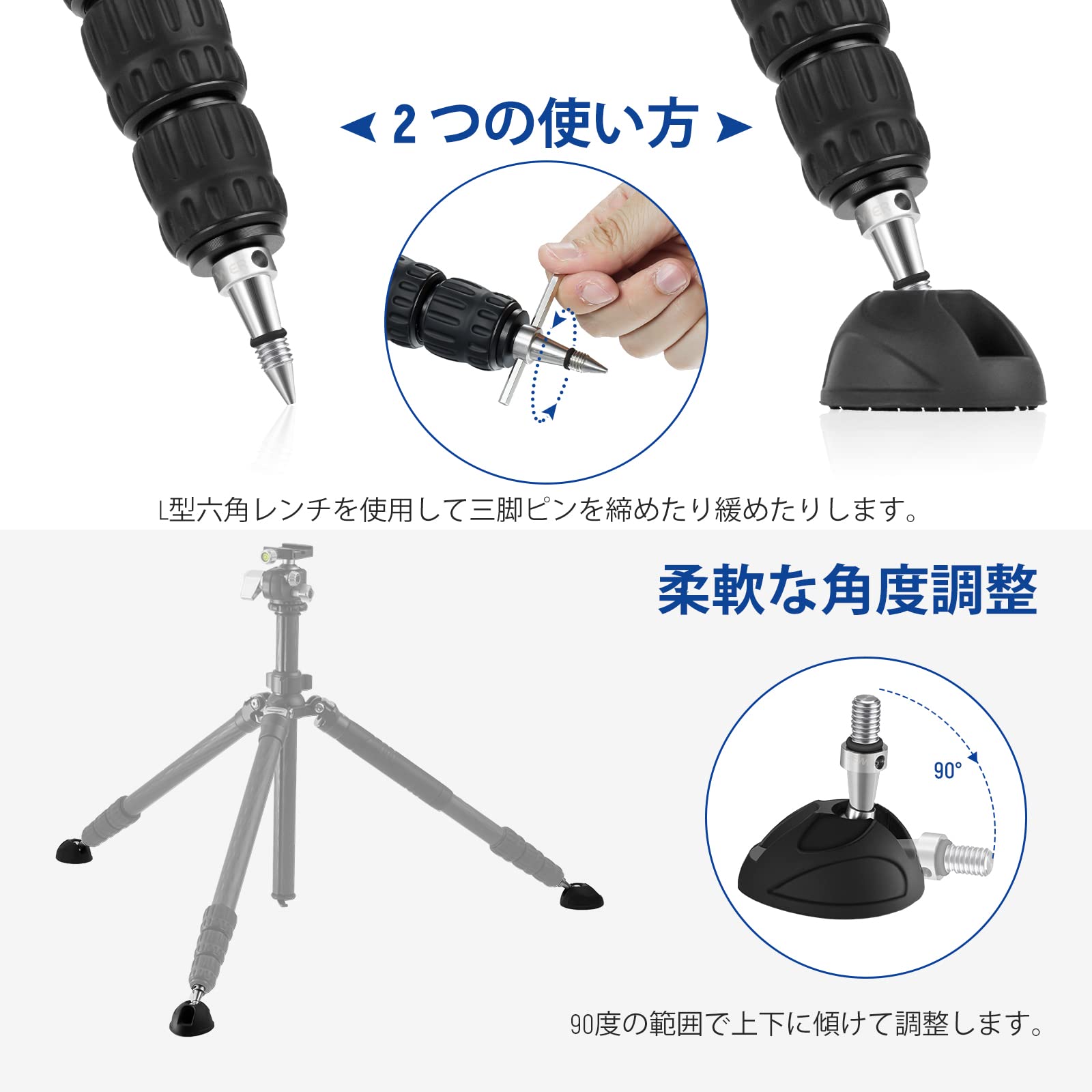 Amazon | NEEWER ユニバーサルフットパッド 三脚スパイク 3個セット