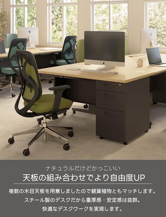 Officecom Office Desk Steel Desk OC-SD127KB-WNBK