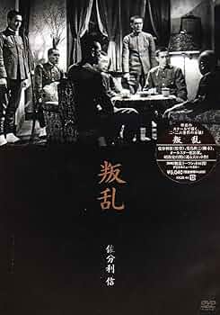 (未使用･未開封品)Military Combat Megaset [DVD] Amazon.com: America At War Megaset [DVD] : ~, History