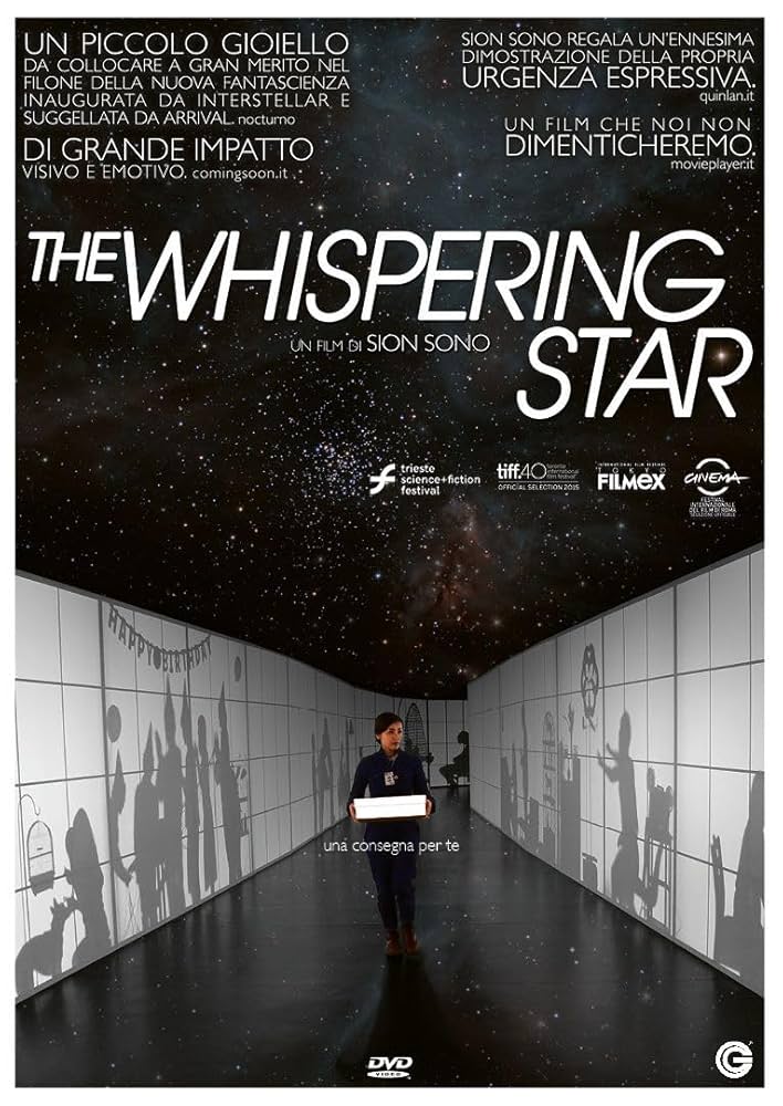 SION sion 10 tour シオン　DVD CD Amazon.co.jp: SION'85～'87: ミュージック