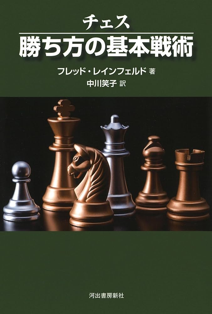 「ダマヌールの科学が導き出す真実」フェニーチェ・フェルチェ [DVD] ダマヌールの科学が導き出す真実」フェニーチェ・フェルチェ [DVD]