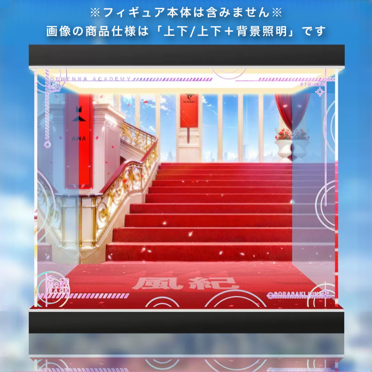 ヒナ商品です Amazon | ブルーアーカイブ Blue Archive ヒナ[水着] 1/7スケール