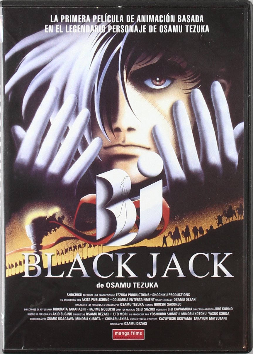 Black Jack DVD recupera la gran obra de osamu tezuka para coleccionistas