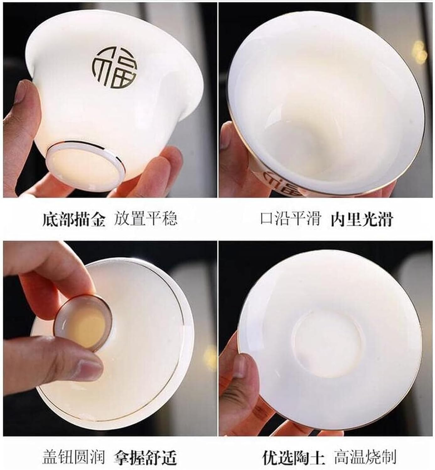 Porcelain Teacup,Chinese Tea Bowl,175ml Handmade Ceramic Gaiwan Cup Home Kung Fu Ceremony Set Tureen