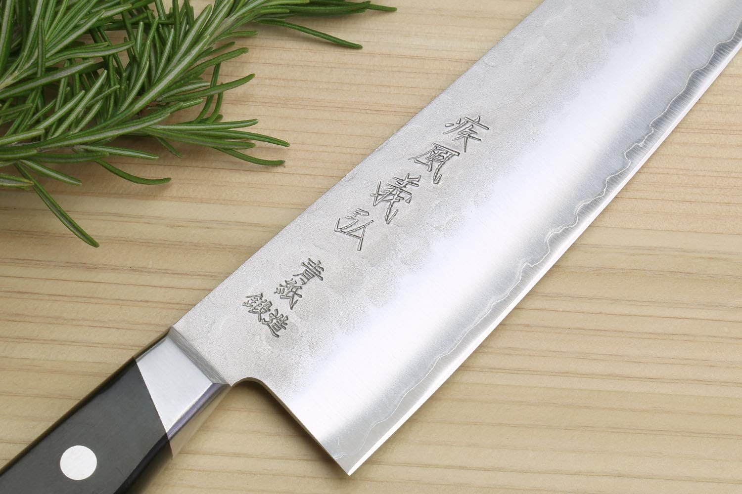 Yoshihiro Aoko Stain Resistant Steel Gyuto Multipurpose Chefs knife (8.25"(210mm) & Saya Cover): Home & Kitchen