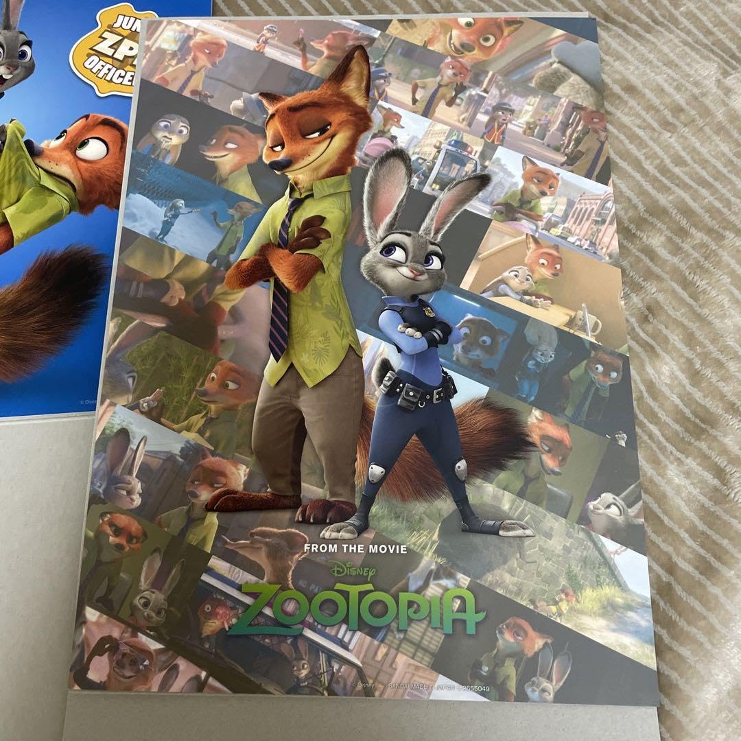 Amazon.co.jp: ズートピア ポスターコレクション : ホーム＆キッチン