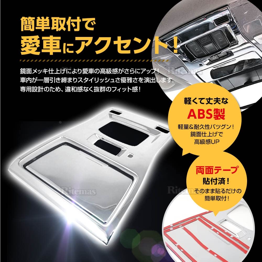 Amazon.co.jp: アルファード ヴェルファイア 30系 前期 Amazon.co.jp: アルファード ヴェルファイア 30系 前期