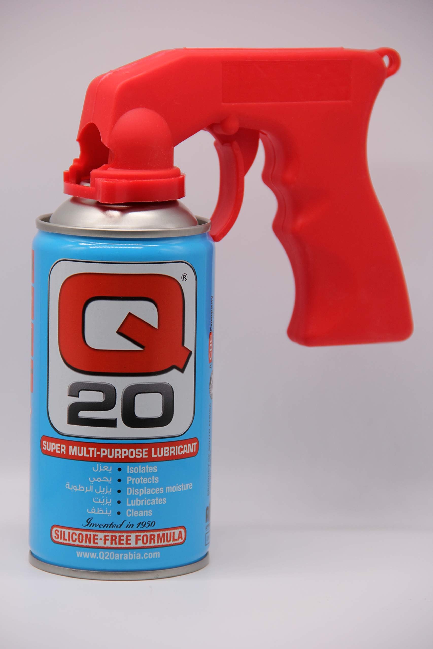 Q20 Value Offer: + Spray Can Gun
