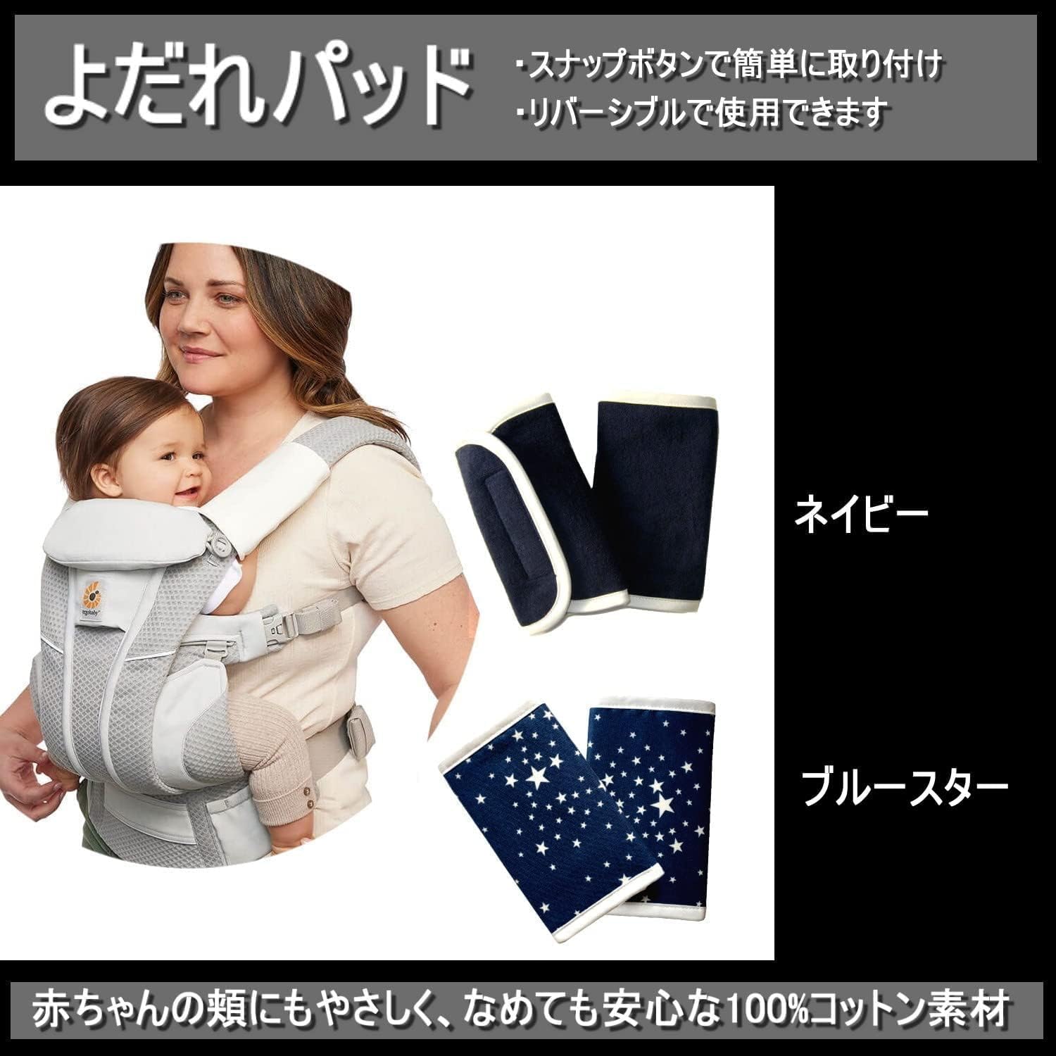 Amazon.co.jp: エルゴベビー OMNI breeze オムニ ブリーズ スレート