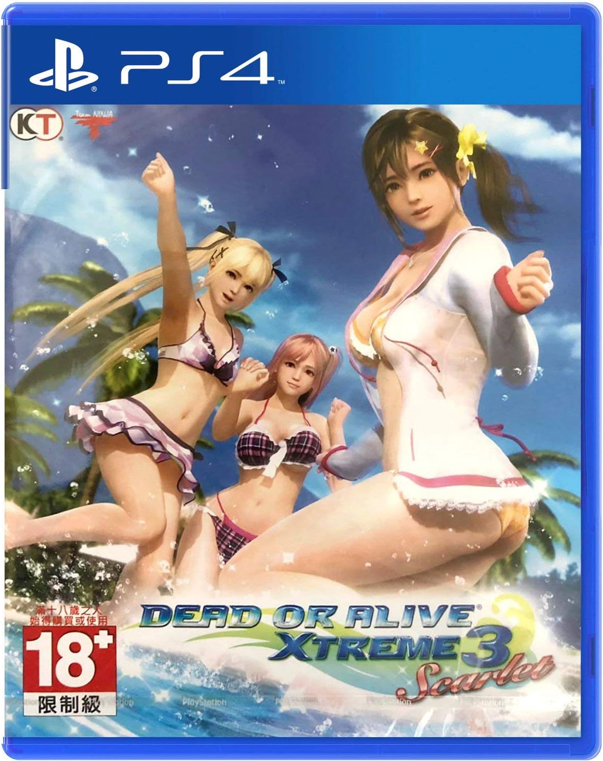 Classic Officials Dead or Alive Xtreme 3 Scarlet (Import)