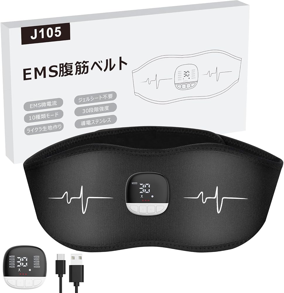 消費カロリー表示 EMS腹筋ベルト 10モード30段階