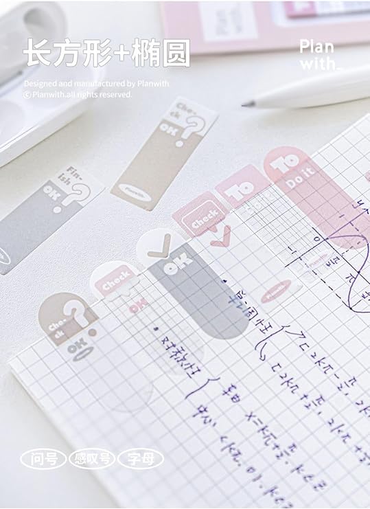 GUGUK Yeşil Temalı Note-check Yapışkan Not Seti