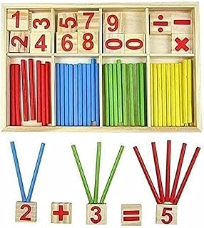 العاب تعليمية - عداد منتسوري، بلاستيك، متعدد الألوان