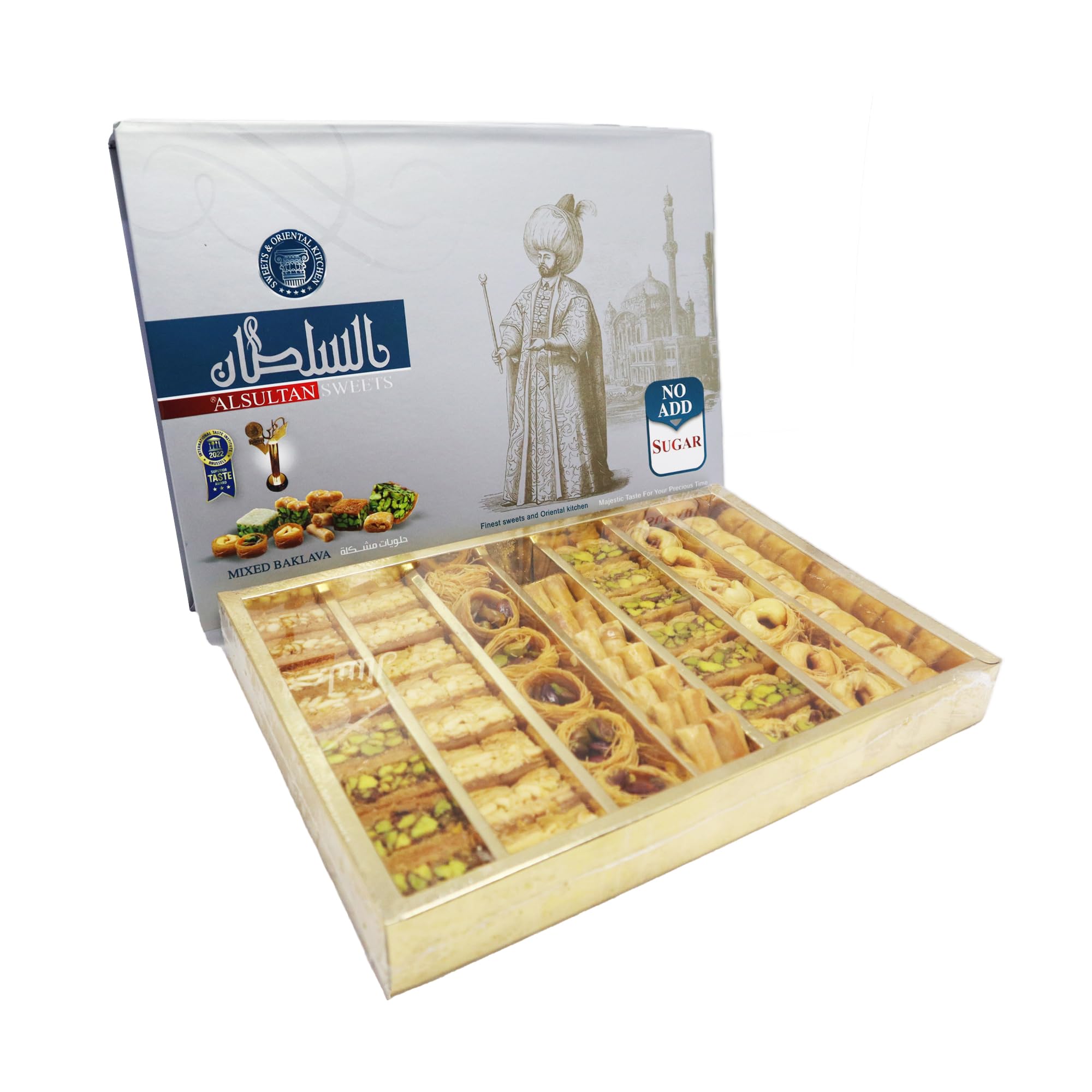 Al Sultan Sweets Assorted Mixed Diet Baklawa No Added Sugar 400g – Perfect Sweet Gift Box for Arabic Sweets & Baklava Lovers
