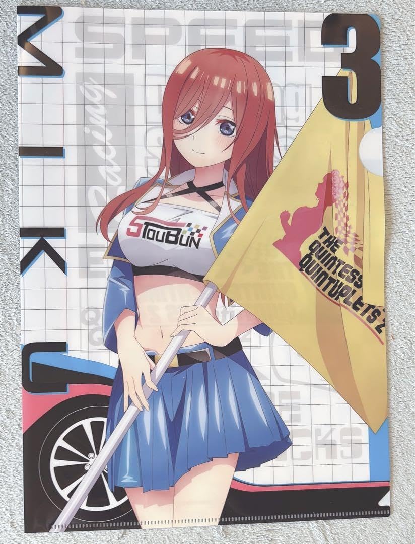 五等分の花嫁　レースクイーン　クリアファイル　全種 Amazon.co.jp: 五等分の花嫁レースクイーンクリアファイル