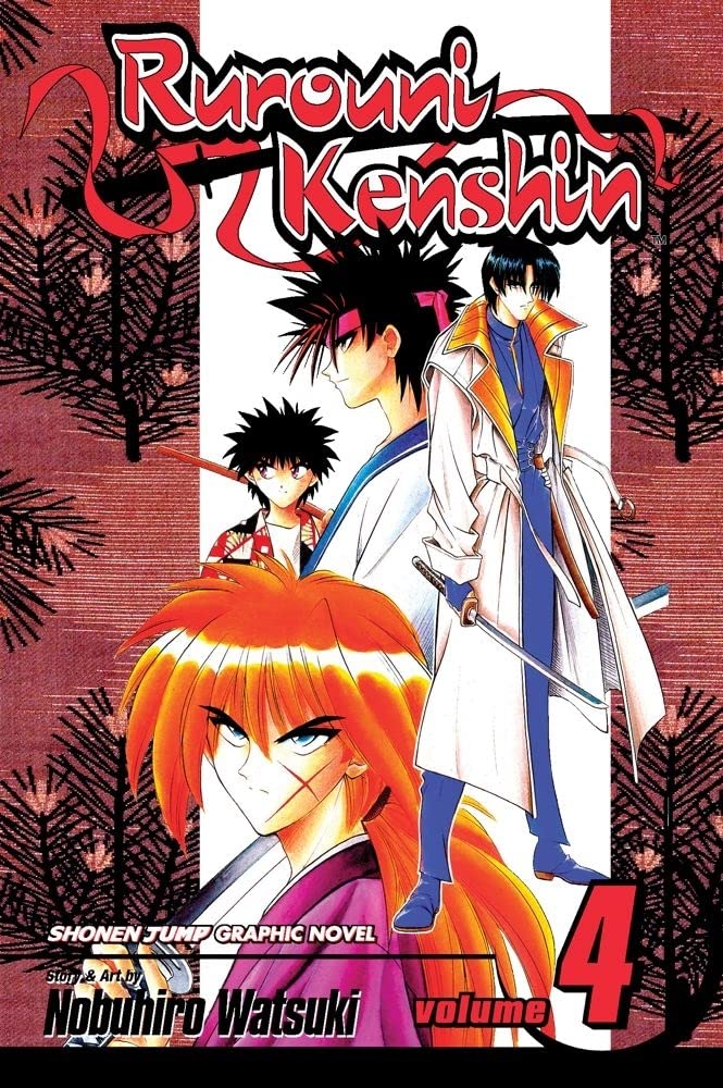 RUROUNI KENSHIN GN VOL 04