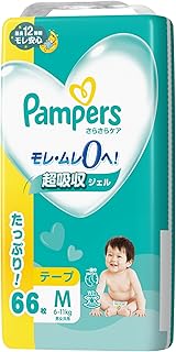 パンパース 【テープ Mサイズ】 オムツ さらさらケア (6~11kg) 66枚 【Amazon.co.jp限定】