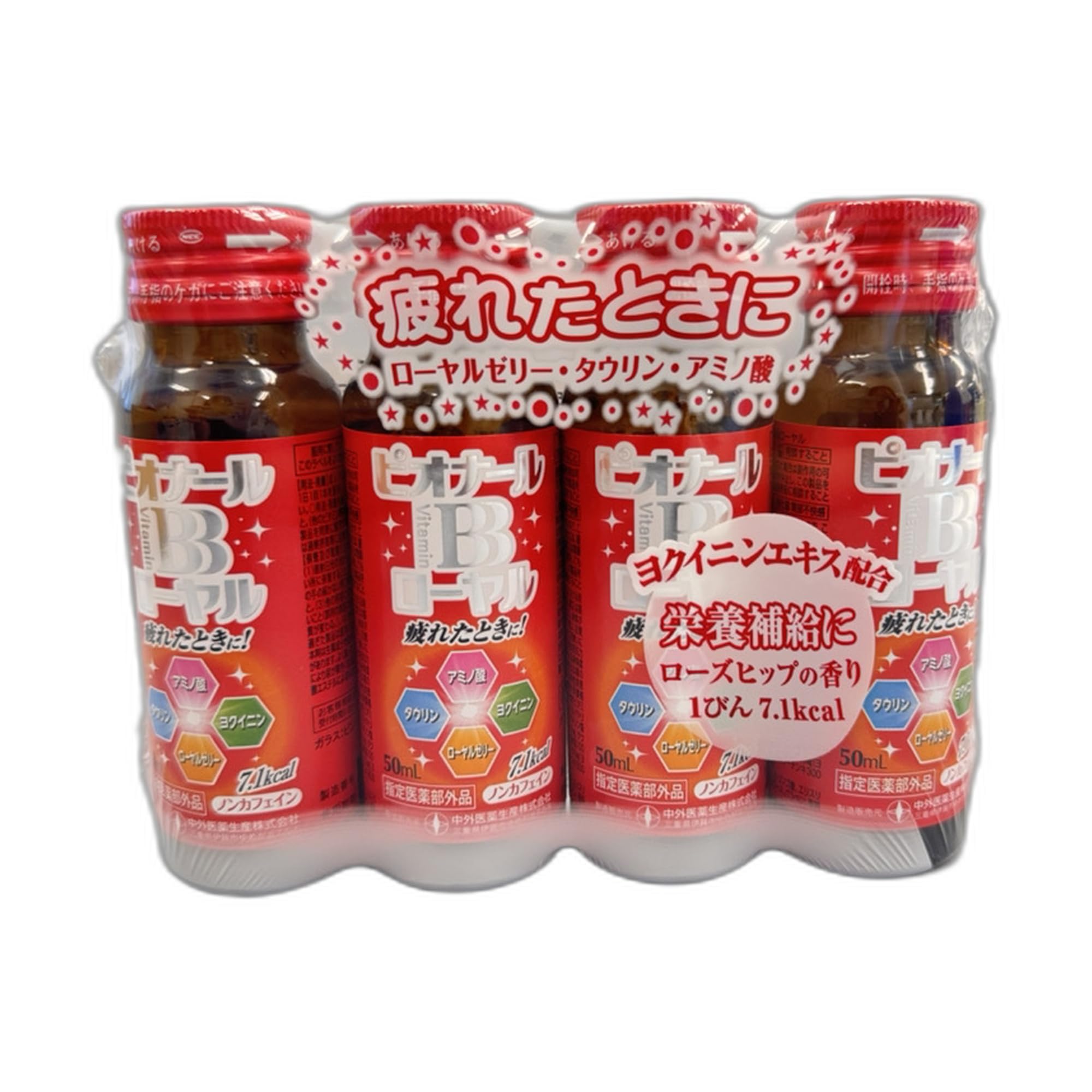 Amazon | 中外医薬生産 ピオナールBBローヤル 50mLx4本 [指定医薬部外