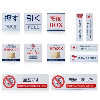 コメントお客 足立区役所 - 【預貯金詐欺が多発！キャッシュカードは渡さない
